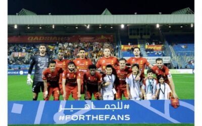 رسمياً .. تأجيل مواجهة الخلود والقادسية لتقام يوم السبت القادم