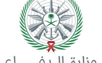 المتحدث الرسمي لوزارة الدفاع: اعتراض وتدمير ثلاثةِ صواريخ باليستية أُطلقت باتجاه قاعدة الأمير سلطان الجوية