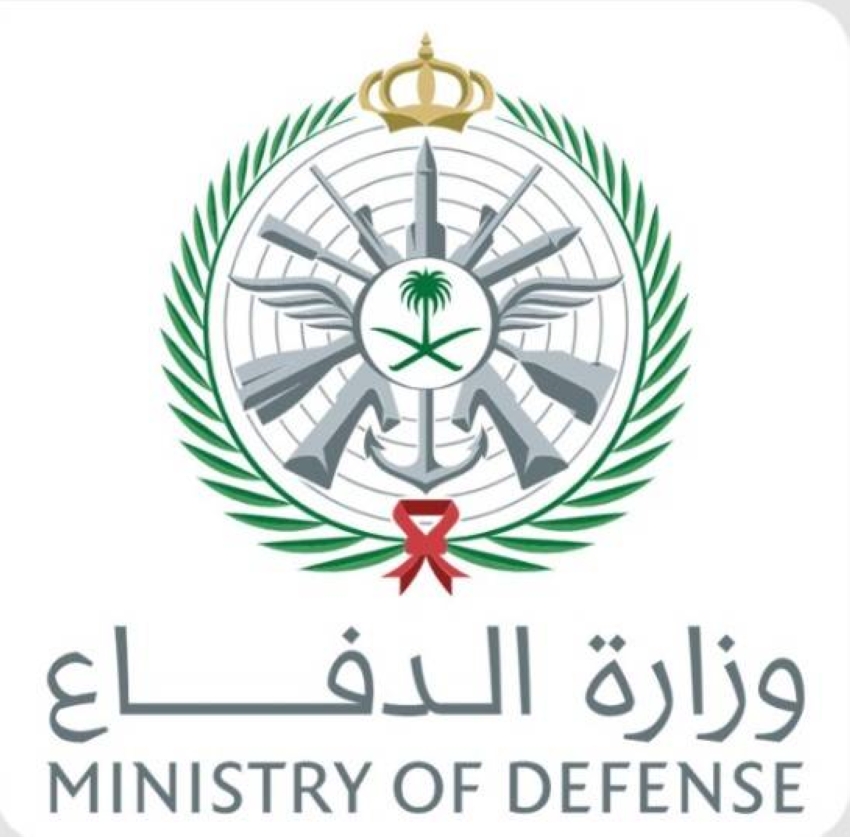 المتحدث الرسمي لوزارة الدفاع: اعتراض وتدمير ثلاثةِ صواريخ باليستية أُطلقت باتجاه قاعدة الأمير سلطان الجوية