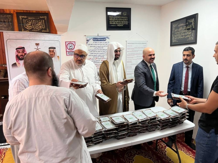 الشؤون الإسلامية تنفذ برنامج خادم الحرمين الشريفين لتوزيع التمور في الأوروغواي