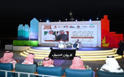 أنشطة ترفيهية ومسابقات تفاعلية تتصدر فعاليات مهرجان ألوان الجبيل