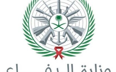 المتحدث الرسمي لوزارة الدفاع: اعتراض وتدمير 4 مسيّرات في الربع الخالي متجهة لحقل شيبة