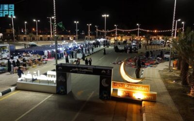 انطلاق بسطة خير السعودية 2026 في سوق الشعبة القديم