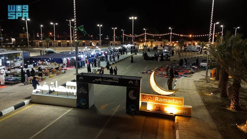 انطلاق بسطة خير السعودية 2026 في سوق الشعبة القديم