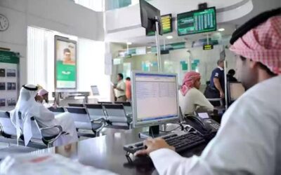 البنوك السعودية ضمن قائمة أقوى 500 علامة تجارية مصرفية