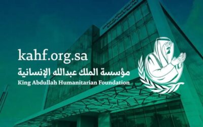 «عبدالله الإنسانية» تساهم بـ20 مليوناً بحملة العمل الخيري