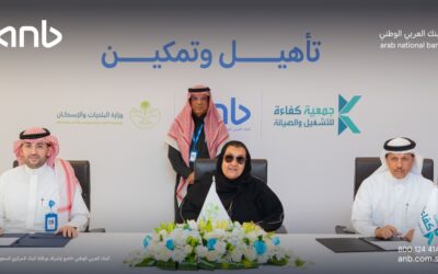 مذكرة تفاهم بين البنك العربي الوطني ووزارة البلديات والإسكان وجمعية “كفاءة” لإطلاق مبادرة “بسطة خير” بشراكة ثلاثية جمعت القطاع الحكومي والخاص وغير الربحي