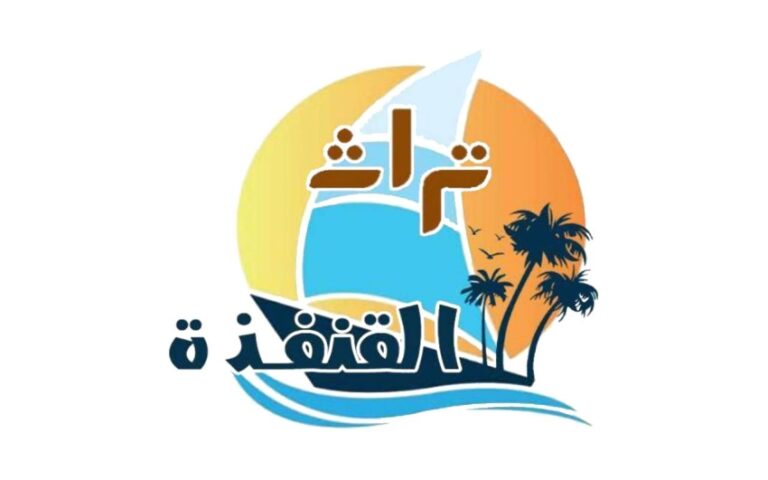 فوانيس-رمضان-2-تحيي-العادات-الرمضانية-في-أحياء-القنفذة