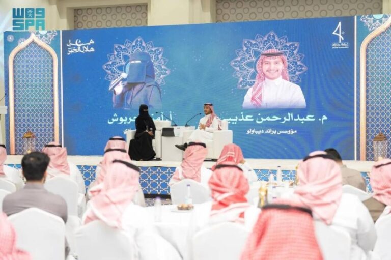 سوالف-ريادية-بغرفة-جازان