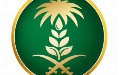 بيئة الباحة تنفّذ جولات رقابية على الأسواق والمسالخ