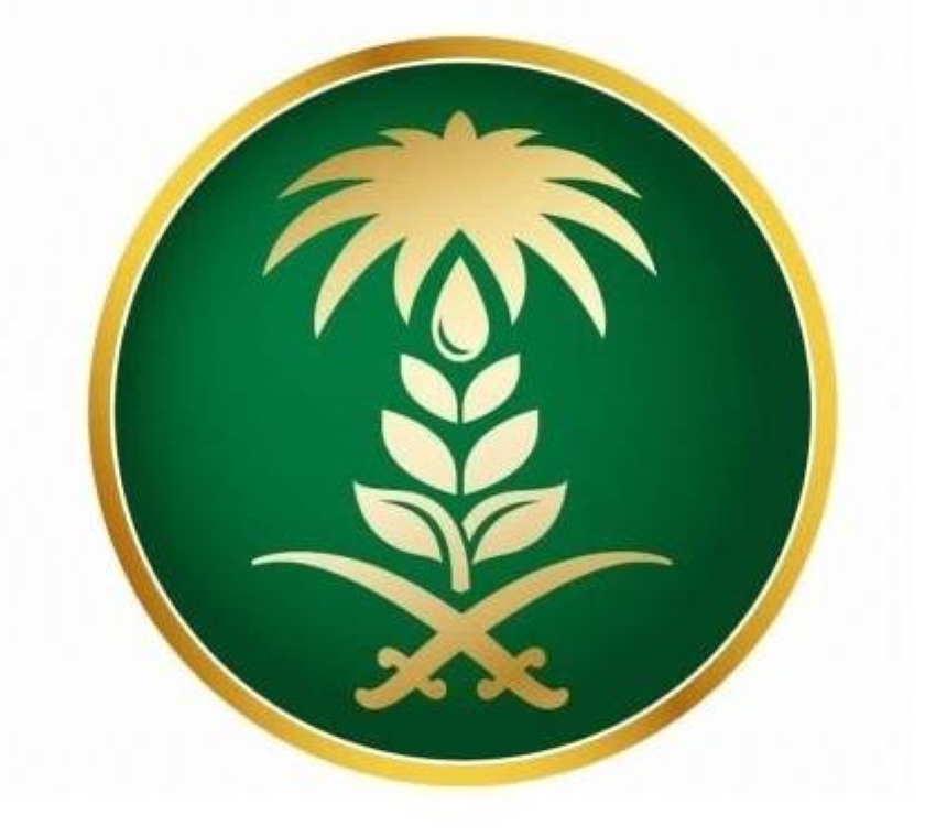 بيئة الباحة تنفّذ جولات رقابية على الأسواق والمسالخ