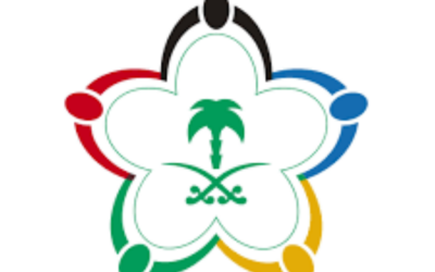 الرياضة: تمديد المهلة التصحيحية للائحة الرخص المهنية والاعتماد البرامجي