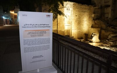 جولة لـ “اليوم”| مسجد الخليفة عثمان بجدة التاريخية.. 14 قرنًا من العبادة وزواره من مختلف الجنسيات