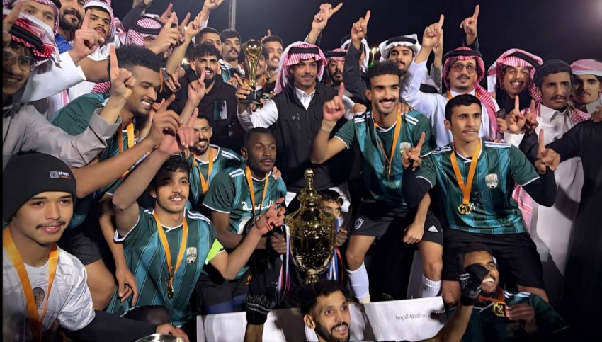 محافظ الخرمة يتوج الدغمية ببطولة البلدية الرمضانية