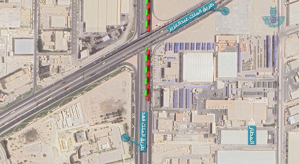 عاجل: فيديو.. إغلاق جزئي لنفق طريق الملك فهد بالدمام لأعمال الصيانة غدًا