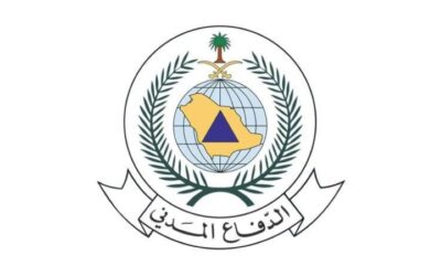 الدفاع المدني: سقوط مسيّرة على أحد المواقع السكنية بمحافظة الزلفي نتج عنه أضرار مادية محدودة ولا إصابات