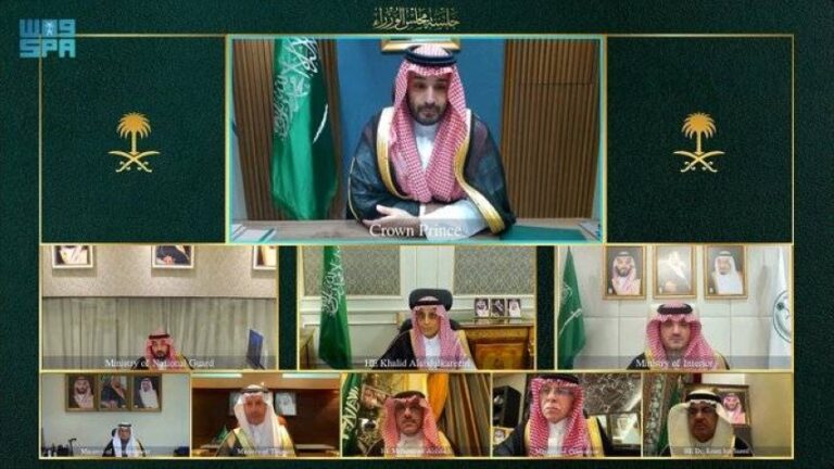 مجلس-الوزراء-يعقد-جلسته-ـ-عبر-الاتصال-المرئي-ـ-برئاسة-سمو-ولي-العهد