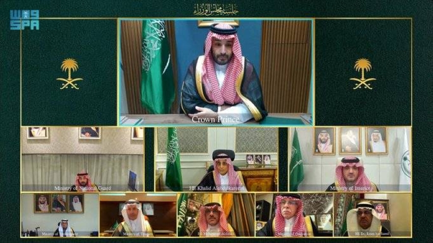 مجلس الوزراء يعقد جلسته ـ عبر الاتصال المرئي ـ برئاسة سمو ولي العهد