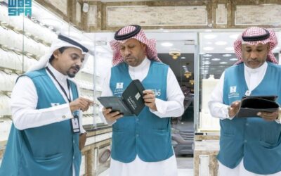 فرع التجارة بجازان يباشر 917 بلاغًا على المنشآت التجارية ومنافذ البيع