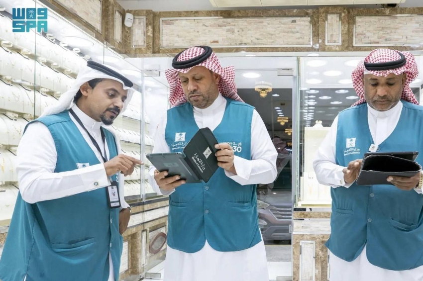 فرع-التجارة-بجازان-يباشر-917-بلاغًا-على-المنشآت-التجارية-ومنافذ-البيع