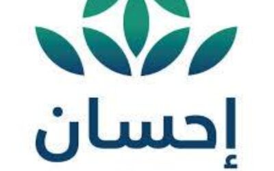 مليار ريال تبرعات حملة العمل الخيري