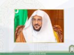 الشؤون الإسلامية تُوقع عقود صيانة ونظافة وتشغيل 1294 مسجدًا وجامعًا في مناطق المملكة
