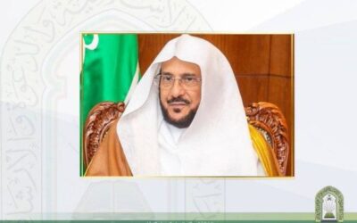 الشؤون الإسلامية تُوقع عقود صيانة ونظافة وتشغيل 1294 مسجدًا وجامعًا في مناطق المملكة