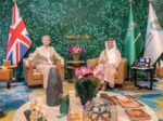 وزير الطاقة يبحث فرص التعاون في قطاع الطاقة مع وزيرة الخارجية والتنمية البريطانية
