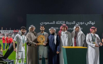 تتويج القوارة بلقب الدوري السعودي لأندية الدرجة الثالثة