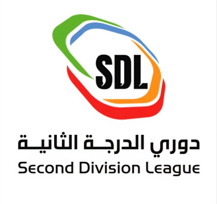 تقديم وتأجيل 4 مباريات وتوقف الجولات 15 يوماً في دوري الدرجة الثانية
