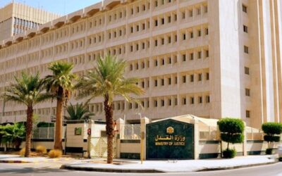 هندسة العدالة.. «الرقمنة» تعيد صياغة الحقوق بلمسة زر