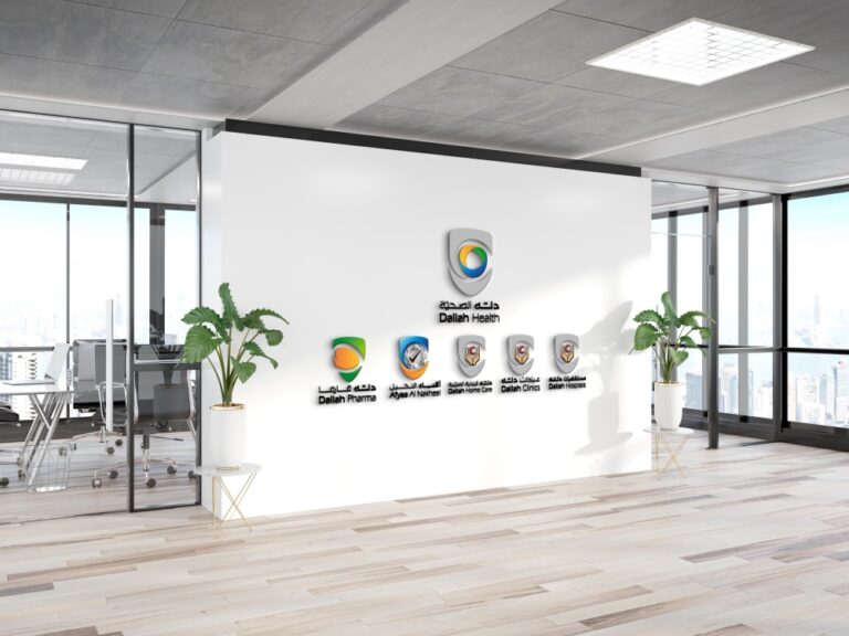 مستشفيات-وعيادات-دله-ودله-للرعاية-المنزلية-تعلن-أوقات-العمل-خلال-عيد-الفطر.-والطوارئ-على-مدار-الساعة