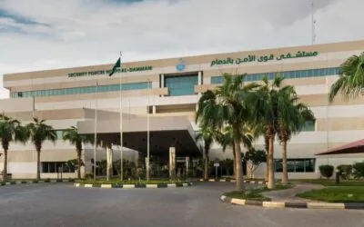 “خدمات الداخلية الطبية” تحصد شهادة أفضل بيئة عمل بمستشفى قوى الأمن بالدمام