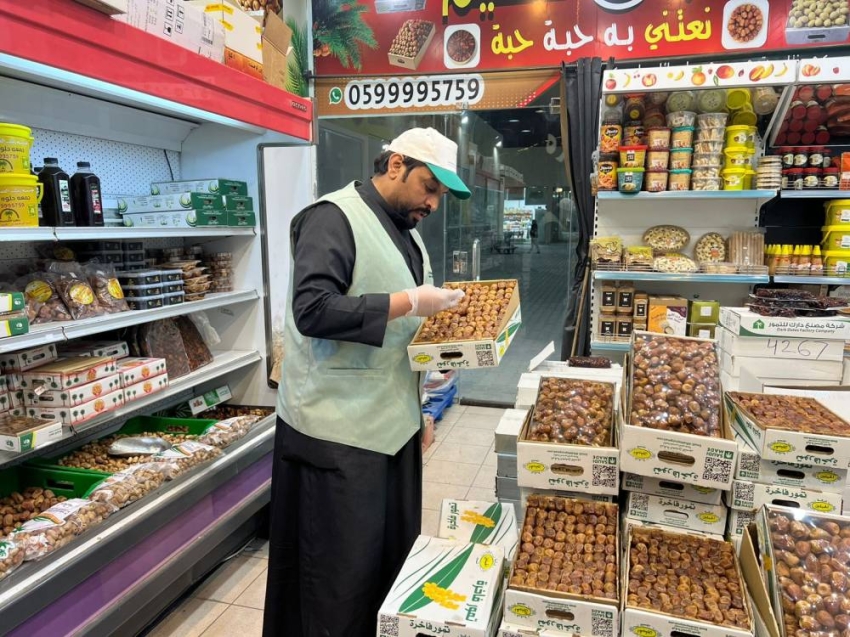 بيئة حفر الباطن تنفّذ جولة رقابية على أسواق النفع العام استعدادًا لعيد الفطر‏