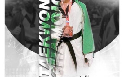 عبدالعزيز الخالدي يحقق الميدالية البرونزية في بطولة هولندا الدولية للتايكوندو 2026م