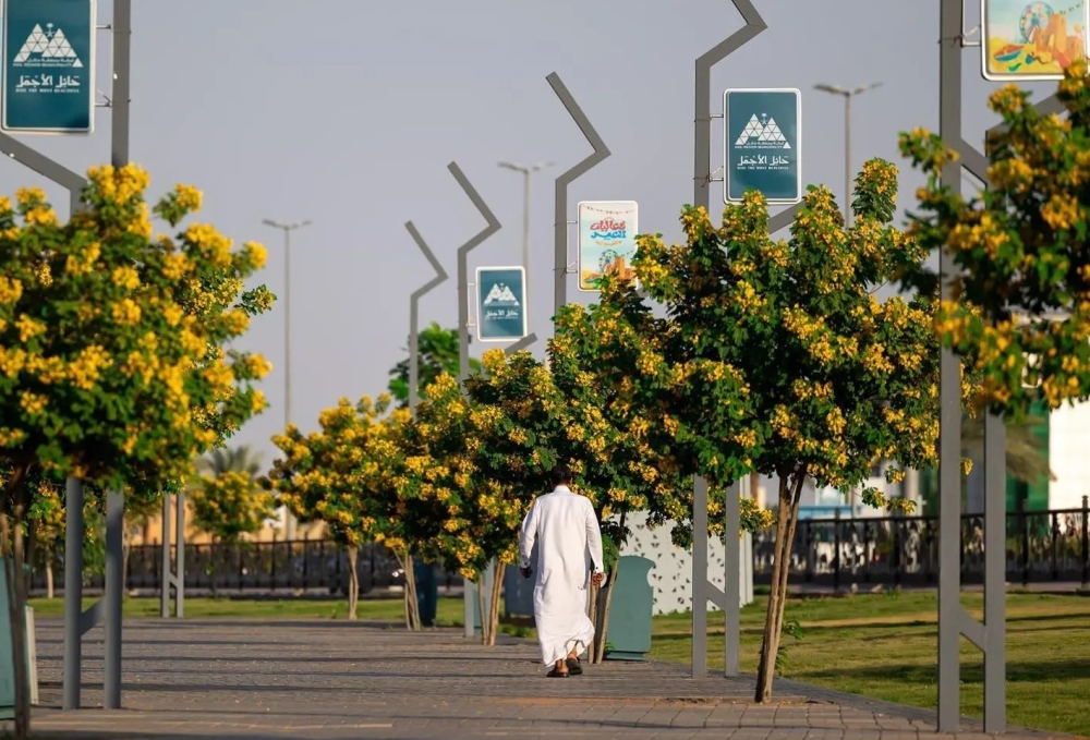 حائل تكثف أعمال التجميل والتشجير استعدادًا لاستقبال عيد الفطر