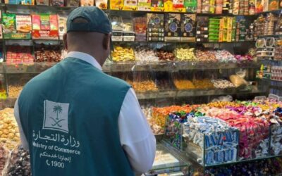 التجارة تنفذ أكثر من 12،900 زيارة تفتيشية على منافذ بيع مستلزمات العيد وزكاة الفطر ومحال الحلويات
