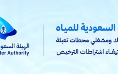 31 مارس.. انتهاء مهلة تصحيح أوضاع محطات تعبئة المياه