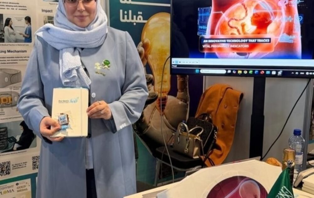 الابتكار يعيد تشكيل الرعاية الصحية للأمومة.. حزام ذكي يراقب صحة الجنين من المنزل