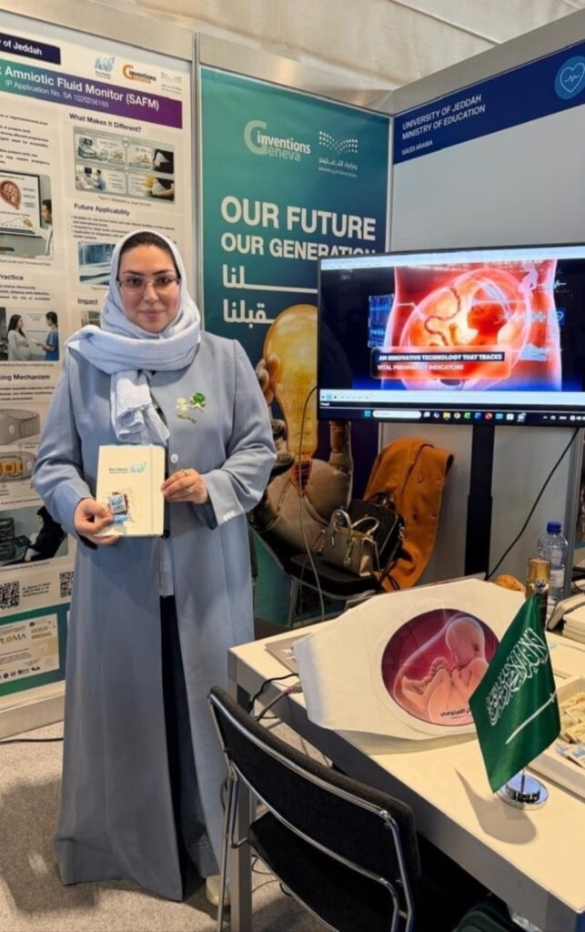 الابتكار يعيد تشكيل الرعاية الصحية للأمومة.. حزام ذكي يراقب صحة الجنين من المنزل