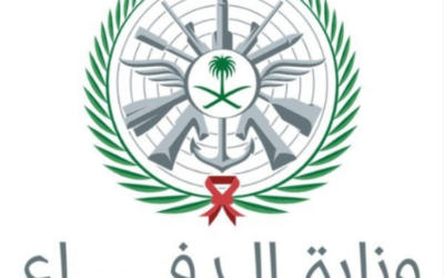 المتحدث الرسمي لوزارة الدفاع: اعتراض وتدمير 4 مسيّرات في المنطقة الشرقية