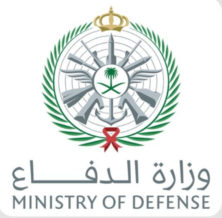 المتحدث الرسمي لوزارة الدفاع: اعتراض وتدمير 4 مسيّرات في المنطقة الشرقية