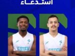 أخضر السلة  يستدعي لاعبي الفتح