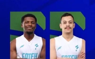 أخضر السلة  يستدعي لاعبي الفتح