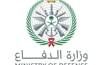 منذ بداية اليوم.. اعتراض وتدمير 46 مسيّرة في المنطقة الشرقية