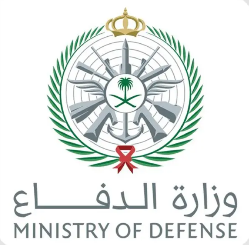 المتحدث الرسمي لوزارة الدفاع: اعتراض وتدمير مسيّرة في المنطقة الشرقية