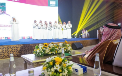 أمير منطقة القصيم يرعى حفل أهالي المنطقة بمناسبة عيد الفطر