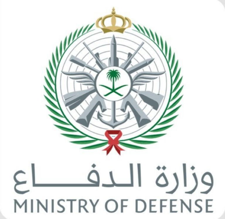 المتحدث-الرسمي-لوزارة-الدفاع:-اعتراض-وتدمير-مسيّرة-في-المنطقة-الشرقية