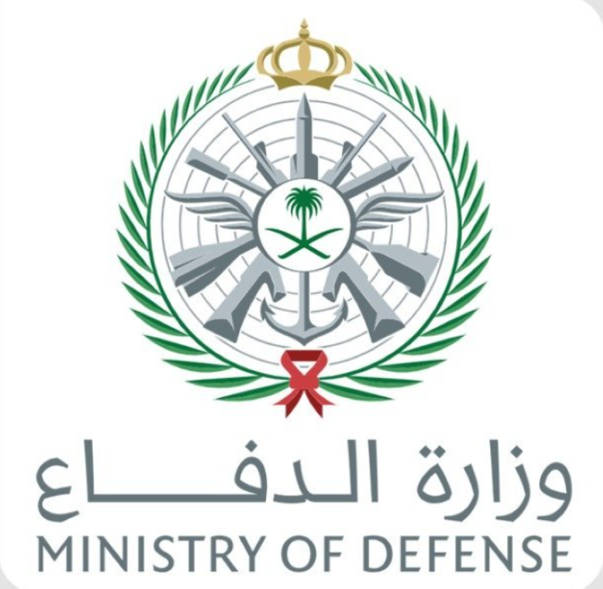 المتحدث الرسمي لوزارة الدفاع: اعتراض وتدمير مسيّرة في المنطقة الشرقية