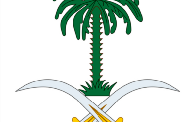 وفاة الأمير محمد بن بندر بن محمد بن سعود الكبير آل سعود